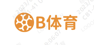 B体育官方平台