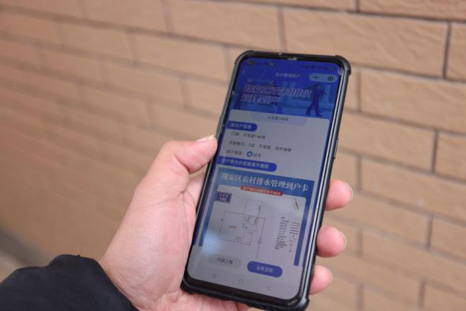 厦门翔安高标准治理农村生活污水(图1)