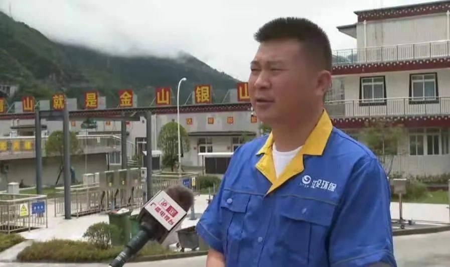 生态环保：多措并举齐发力污水治理见成效(图6)