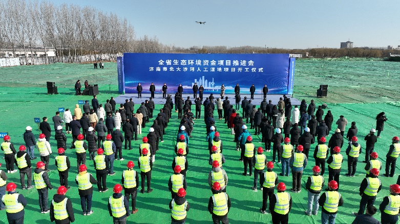 迎春“破土”山东60个生态环保项目将陆续开工(图1)