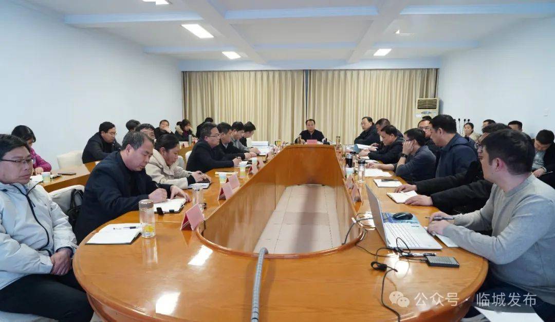 贾志强主持召开2024年第一次规委会(图1)