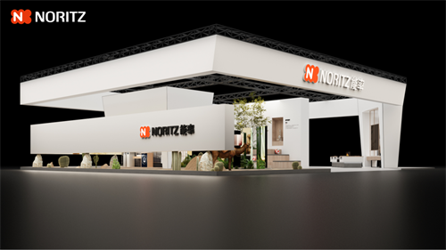 标杆厨居改造新品热点云集！能率NORITZ成AWE2024展会焦点(图2)