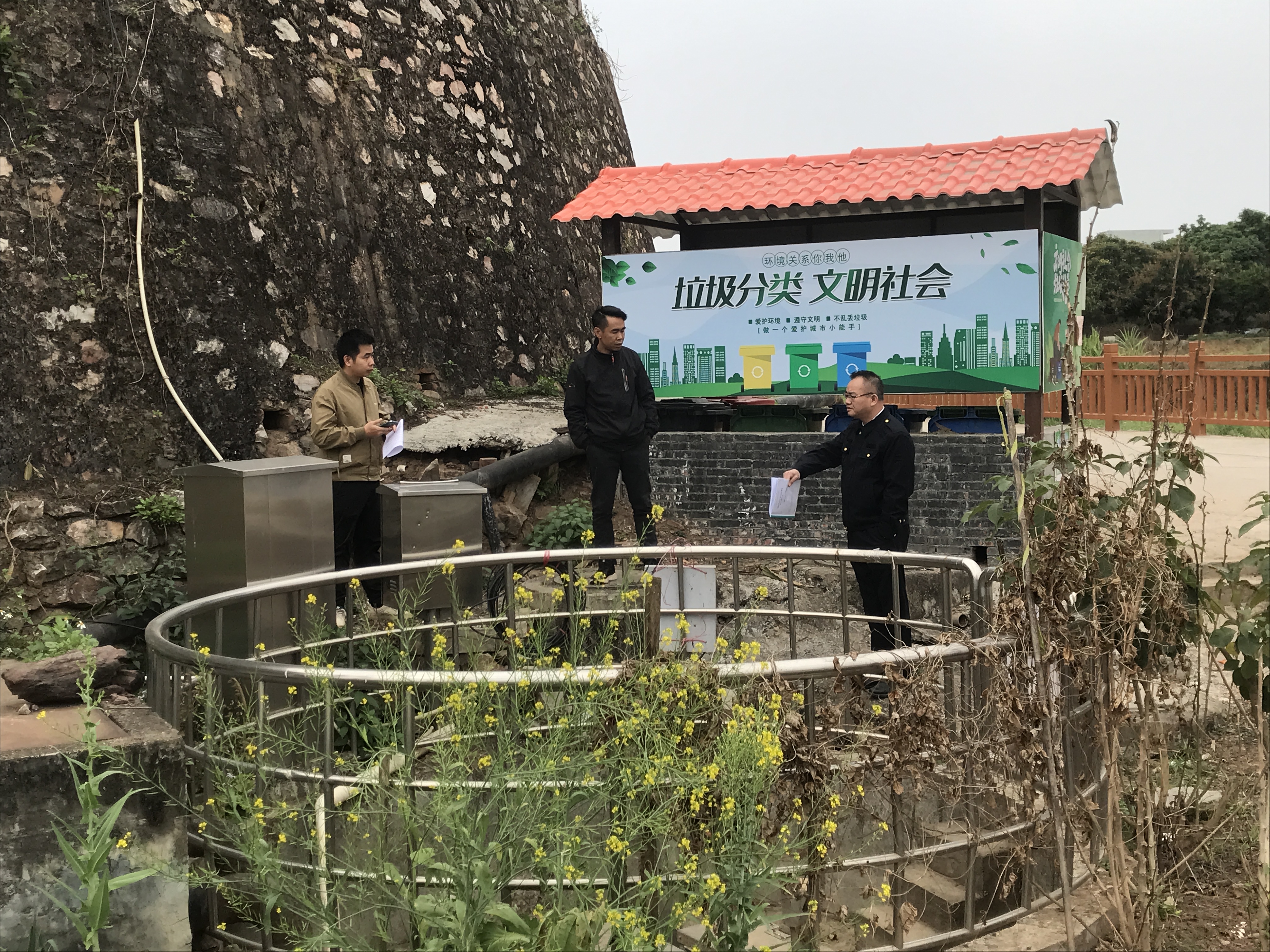 郁南县人民政府门户网站(图1)