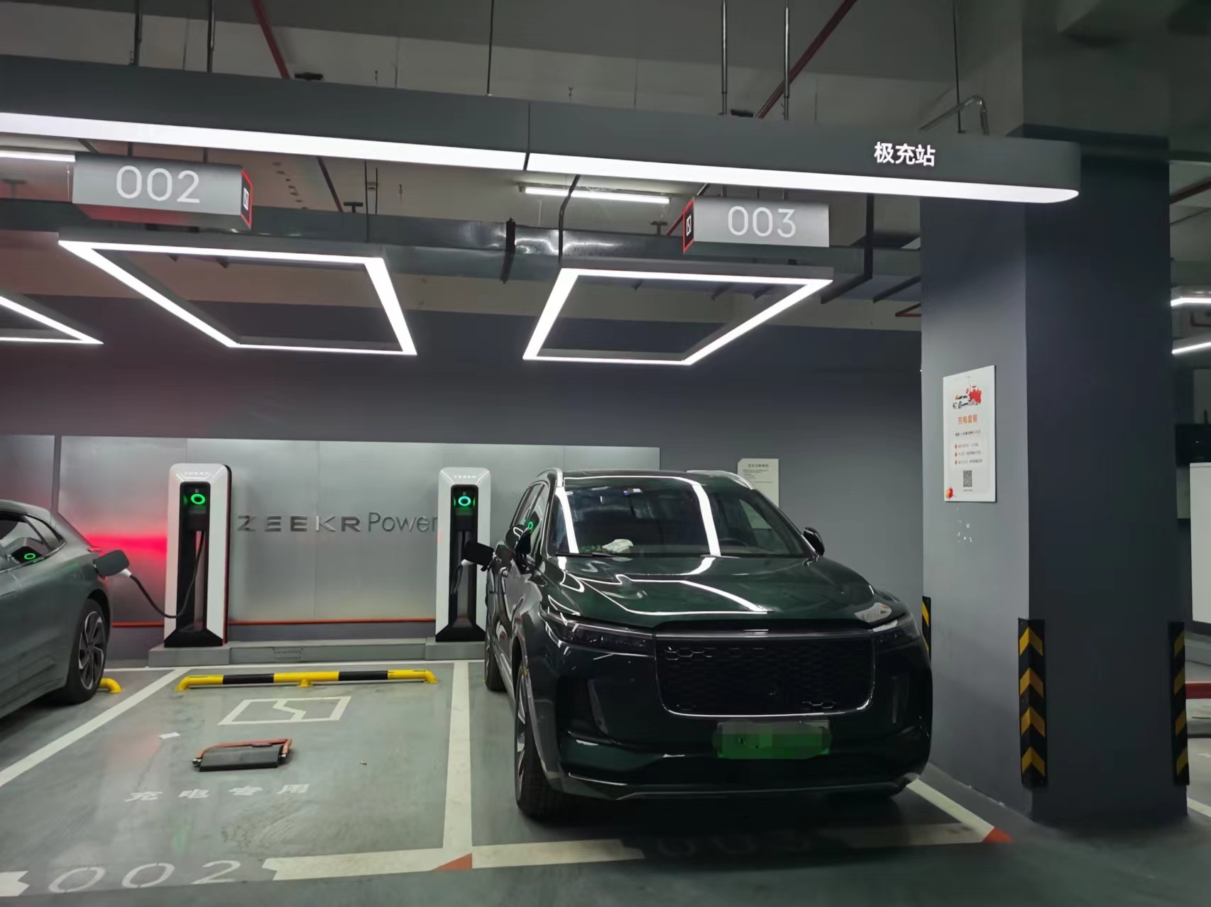 2024电动车·消费引力报告新能源车消费新趋势调查：品牌意识逐渐淡化追求极致性价比(图3)