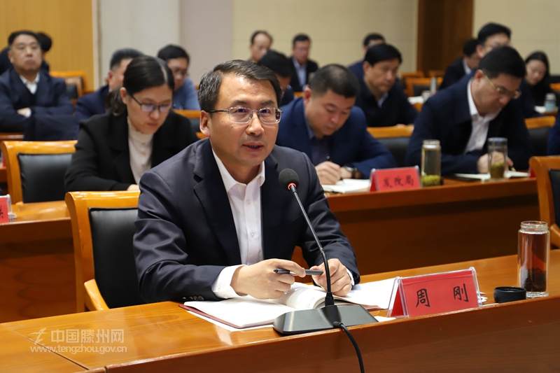 我市组织收看枣庄市环委会2024年第一次全体会议暨环保督察问题整改推进会议(图2)
