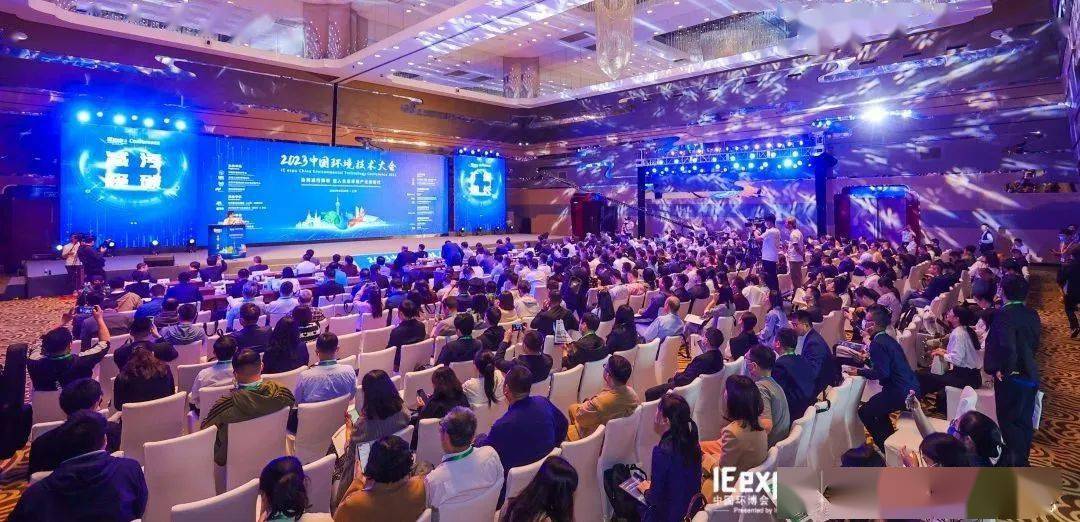 上海环博会(图4)