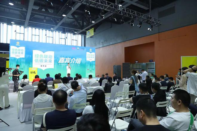《2024中国家具环保涂装升级白皮书》发布展辰新材再度领衔(图2)