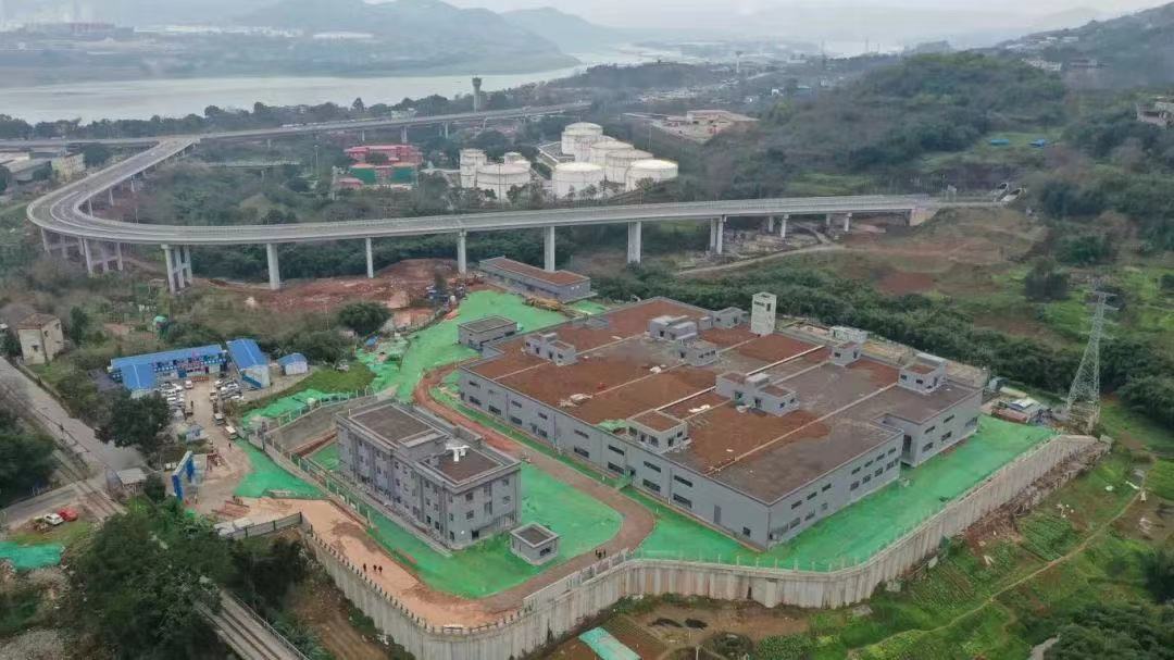 重庆拟启动高标准治理城市生活污水三年行动四个污水处理厂项目计划年内完工(图1)