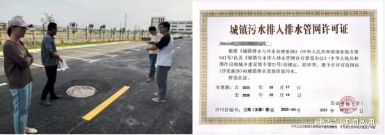 “建”“管”并重支塘城镇污水治理“提质增效”(图7)