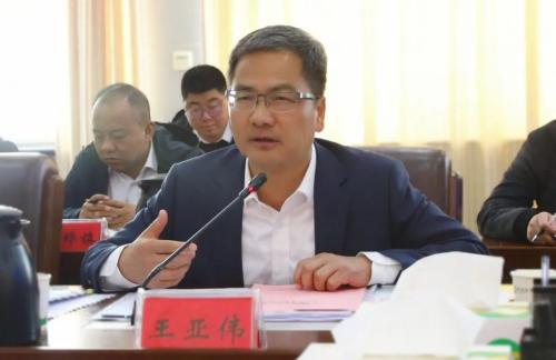 王亚伟会见武汉天源环保股份有限公司董事长黄开明一行(图1)