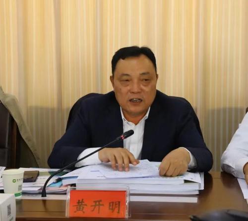 王亚伟会见武汉天源环保股份有限公司董事长黄开明一行(图3)