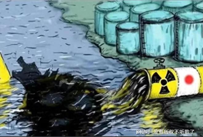 秋刀鱼致癌物超标40倍！日本核污水5月将覆盖江浙沪该怎么办？(图7)
