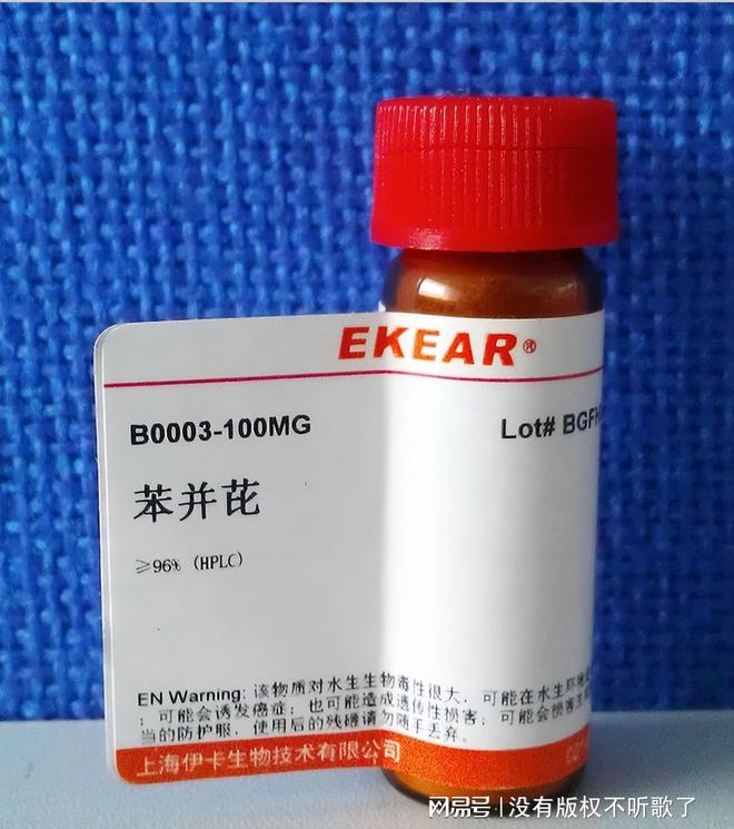秋刀鱼致癌物超标40倍！日本核污水5月将覆盖江浙沪该怎么办？(图6)