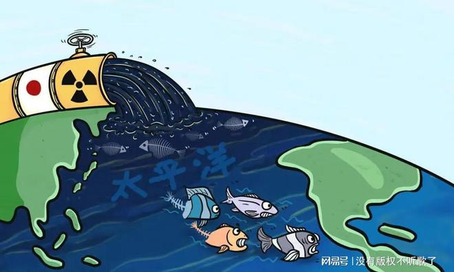 秋刀鱼致癌物超标40倍！日本核污水5月将覆盖江浙沪该怎么办？(图11)