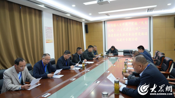 济宁市任城区长沟镇人大开展推进农村生活污水治理设施运维提升专题调研活动(图2)