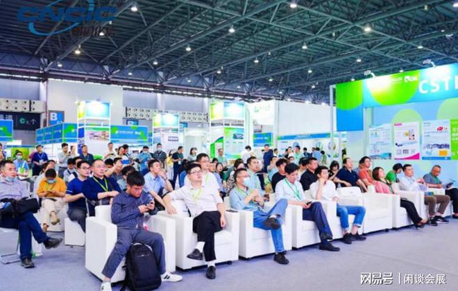 2024中国（上海）制浆造纸工业展-即刻报名享早鸟优惠！(图3)
