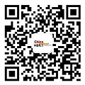 华星东方亮相第八届“垃圾管理暨垃圾制能亚洲环保峰会2024-聚焦越南”(图2)