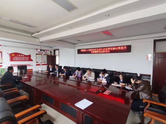 济宁市微山县两城镇人大开展推进农村生活污水治理设施运维提升专题调研活动(图2)