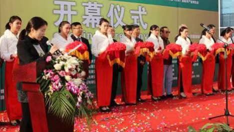 2024山西环保展山西环境监测展境治理展生态修复展(图1)