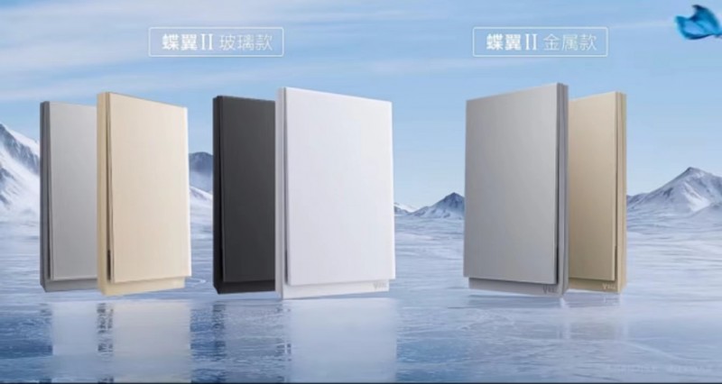 公牛集团发布2024全品类家装春季新品首个自有品牌节“公牛家装节”启幕在即(图6)