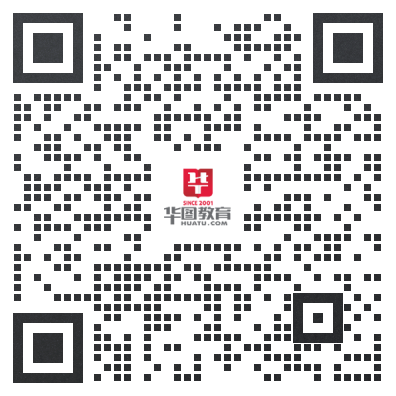 『事业编统考广东省事业单位集中招聘东莞市环保宣传教育中心笔试试题答案解析(图1)