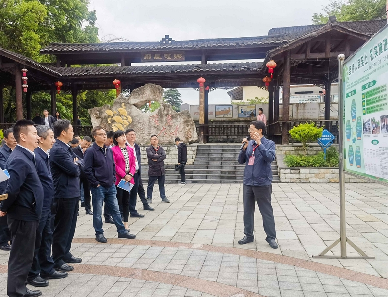 貴陽貴安：深入探索“兩改兩治理”實踐路徑奮力創建“四在農家·和美鄉村”(图1)
