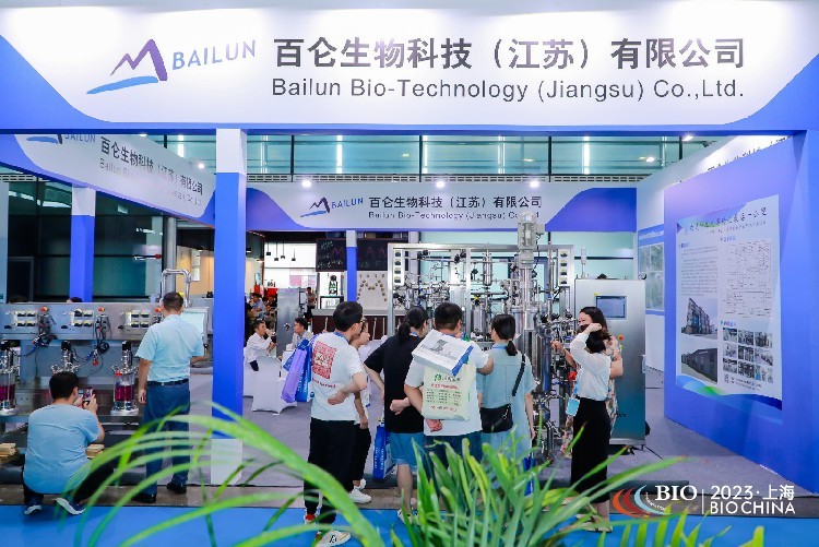 2024环保展览(图1)