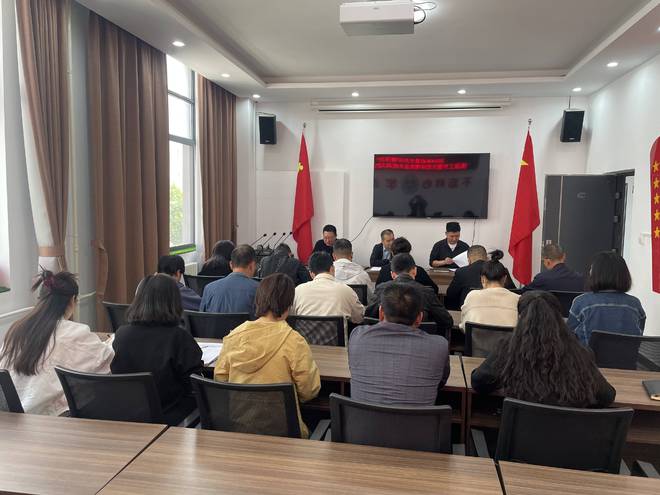 乾县召开2024年生态环境保护执法暨大练兵工作动员部署会(图2)