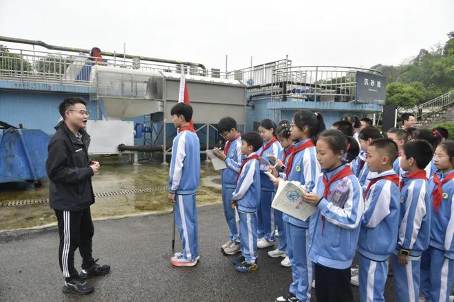 探秘污水处理环保植入童心西彭园区实验小学“劳动美”实践活动(图1)