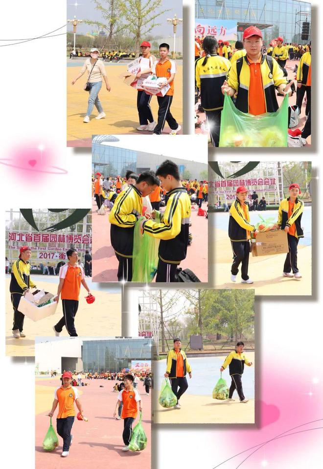 励志正青春环保在行动——衡水市第十四中学2024年远足风采展（五）(图3)