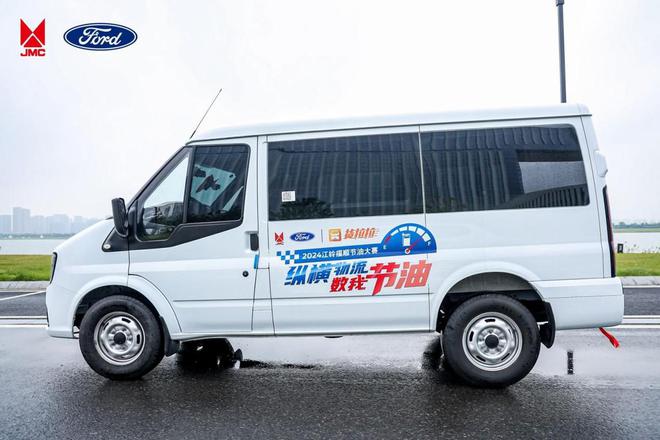 荣誉之战巅峰对决！2024江铃福顺节油赛苏州站复赛激战来袭(图4)