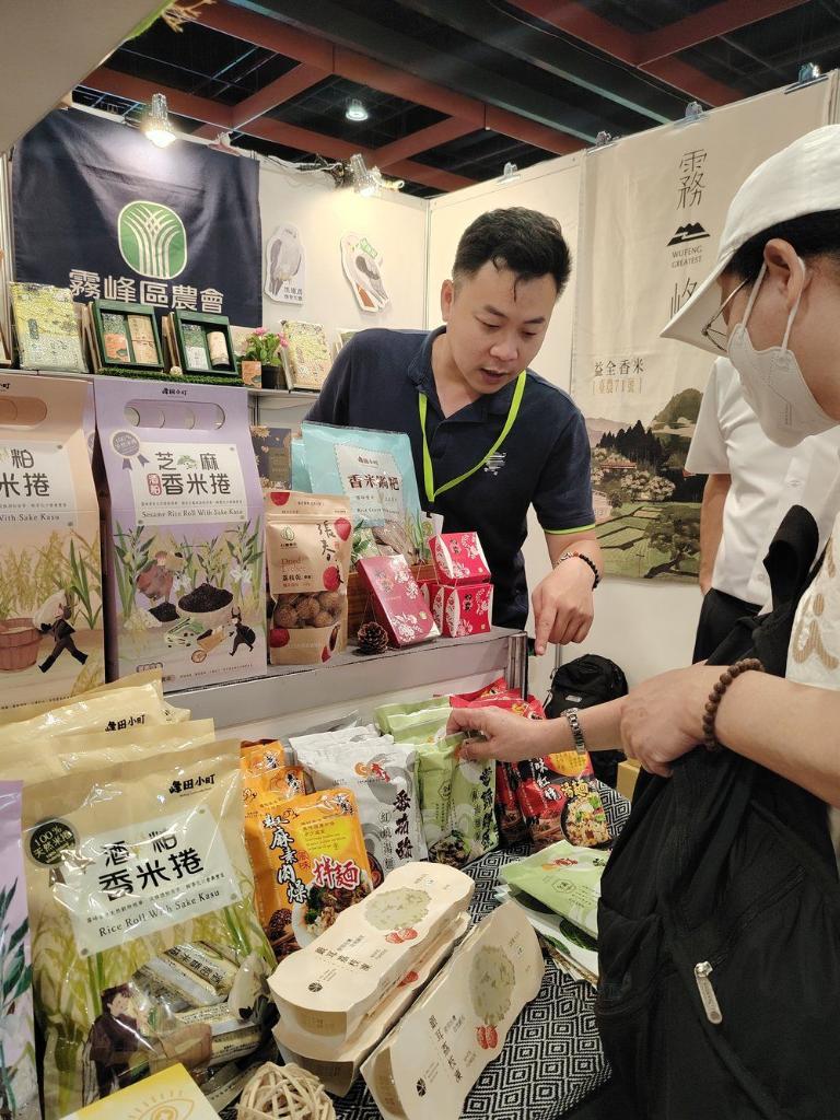 台湾举办“2024蔬食文化节”提倡环保、爱地球(图1)