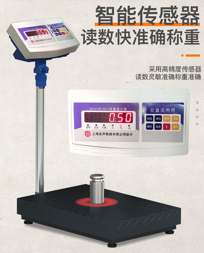 绿色引领宏茂环保的专业力量——邀您参加2024成都国际环保博览会(图4)