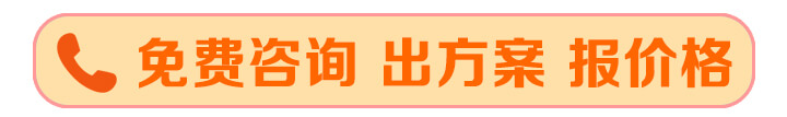 污水设备处理价格(图4)