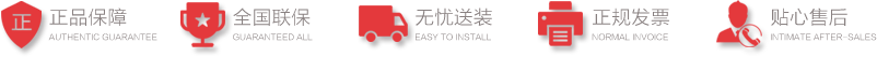 污水设备处理价格(图5)