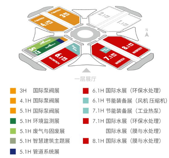 东洋和光2024上海国际环保展展会邀请(图1)