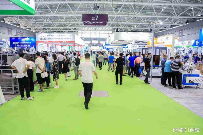 2024上海国际工业环保及无废工艺技术设备展览会(图1)