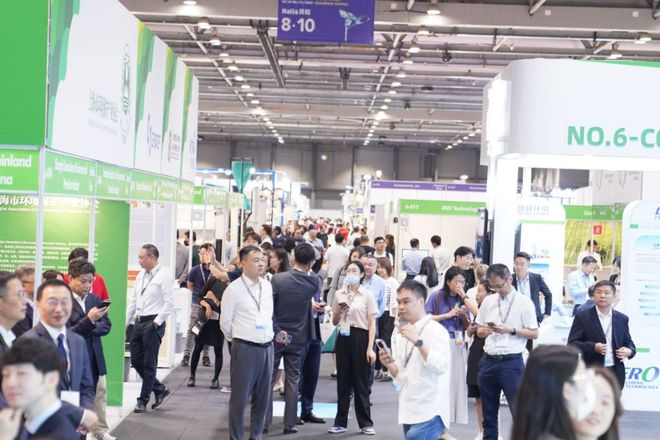 香港环保业界盛会2024香港环保展会推广创新绿色技术领先贸易展(图1)