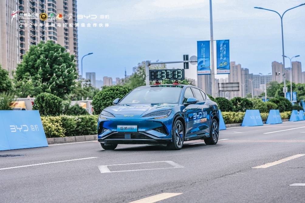 比亚迪海洋网助力2024兰马绿色办赛低碳环保满电开跑！(图8)