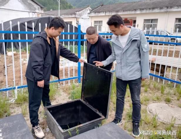 略阳县持续推进农村生活污水治理共建美丽家园(图1)