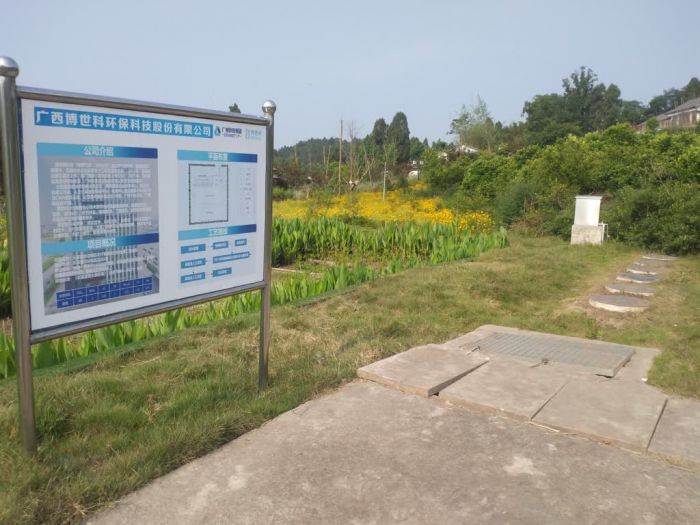 资阳乐至：多措并举治理农村污水筑牢乡村振兴生态底色(图2)