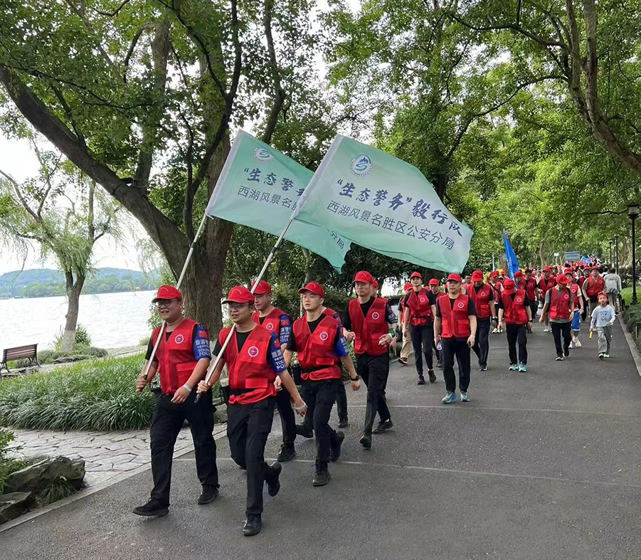 2024世界环境日全国联动大型环保行动（杭州主场）活动举行(图4)