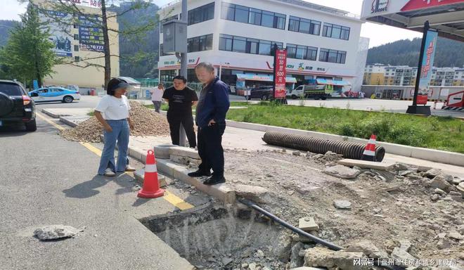 “党建+业务”推动城市生活污水治理全面提质增效(图2)
