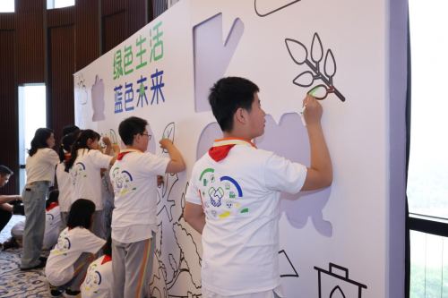 2024年“绿色生活蓝色未来”少年儿童生态未来环保教育系列活动正式启动！(图8)
