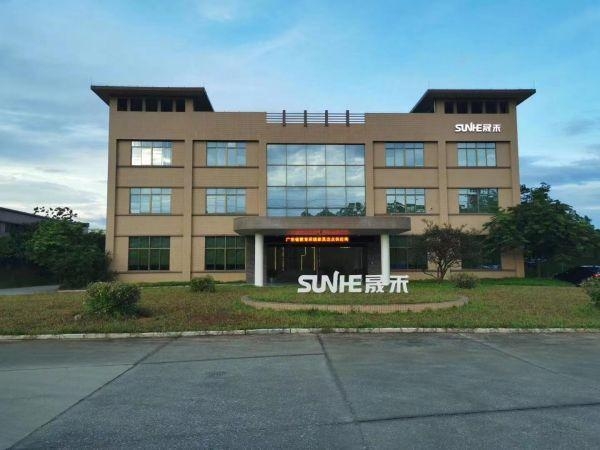 晟禾家具荣获2024中国绿色环保办公家具十大品牌打造舒适办公空间(图2)