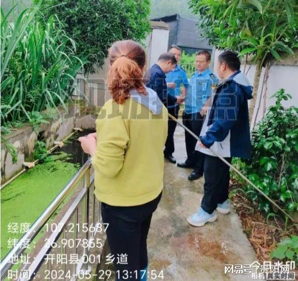 开阳县：强化执法监测联动加强农村污水治理(图2)