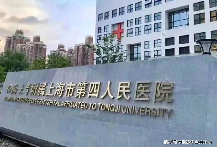 虹盛里(上海虹口)2024首页网站-虹盛里最新房价-欢迎您(图11)
