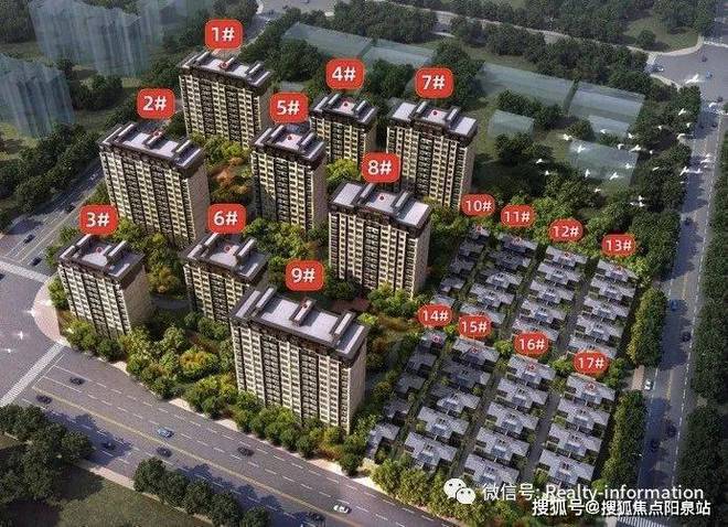 建邦·顺颐府-2024顺颐府售楼处｜网站_楼盘详情价格(图4)
