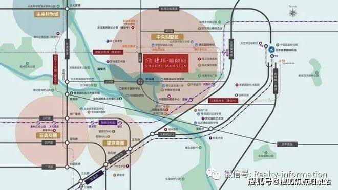 建邦·顺颐府-2024顺颐府售楼处｜网站_楼盘详情价格(图2)