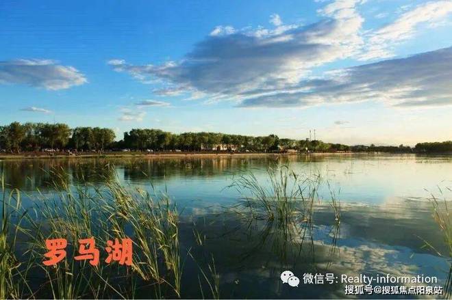 建邦·顺颐府-2024顺颐府售楼处｜网站_楼盘详情价格(图10)